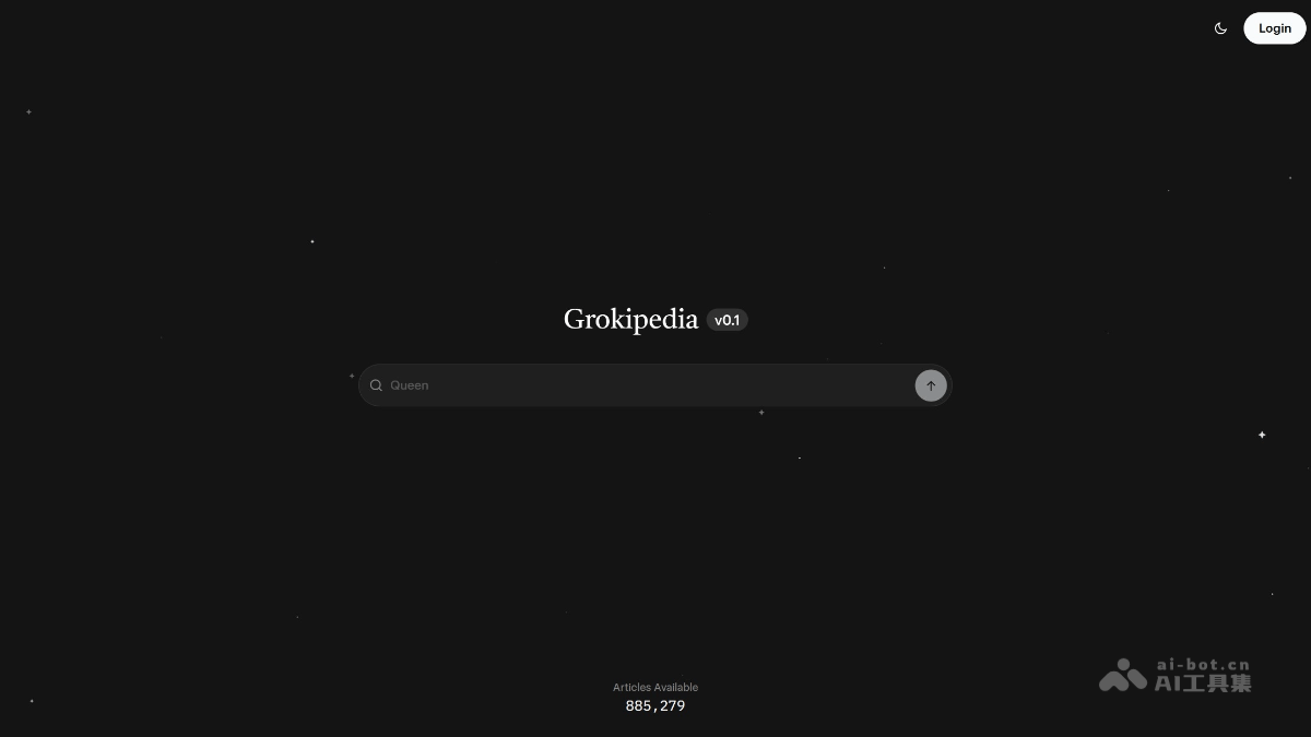 Grokipedia Product Interface