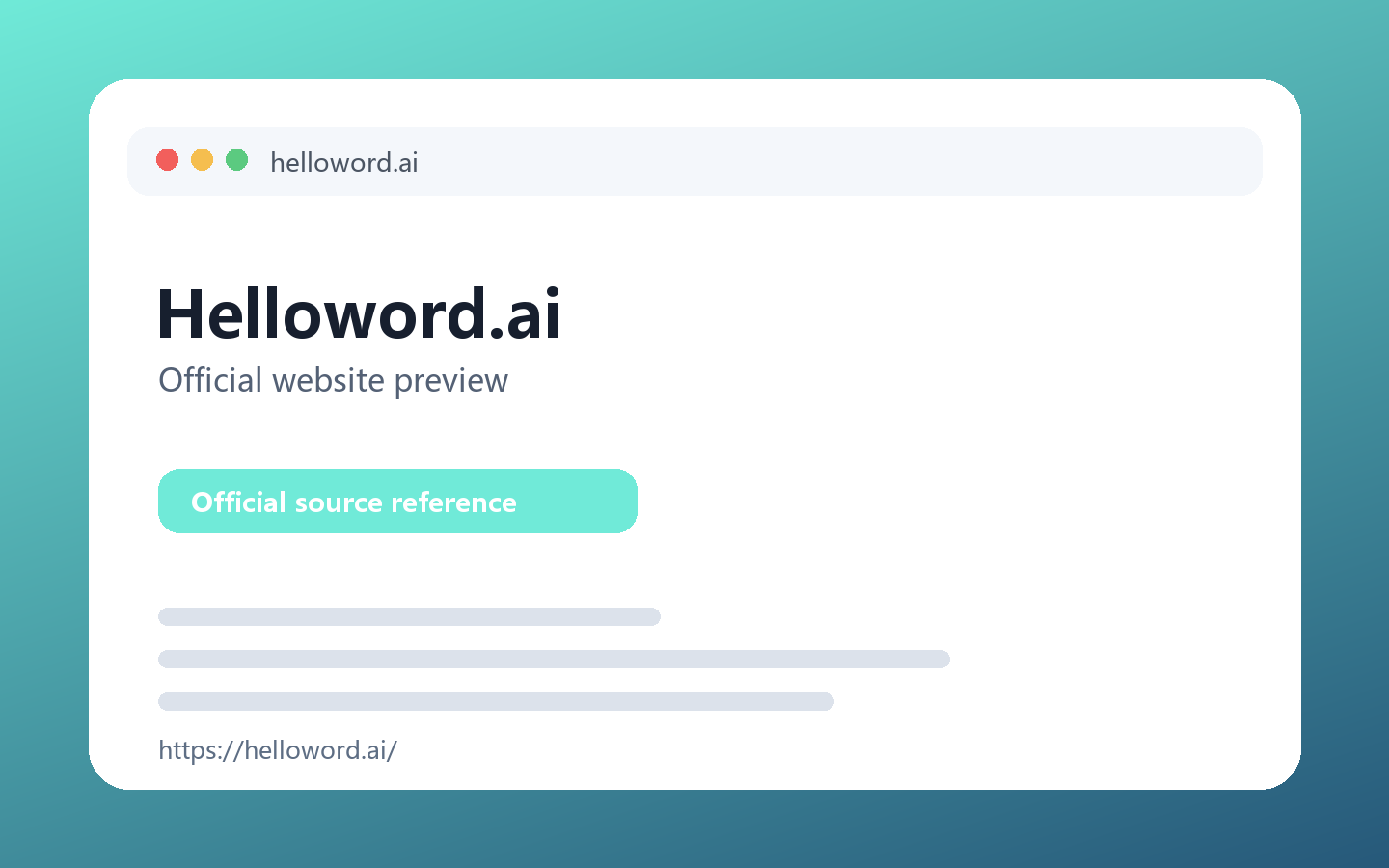 Helloword.ai 产品界面