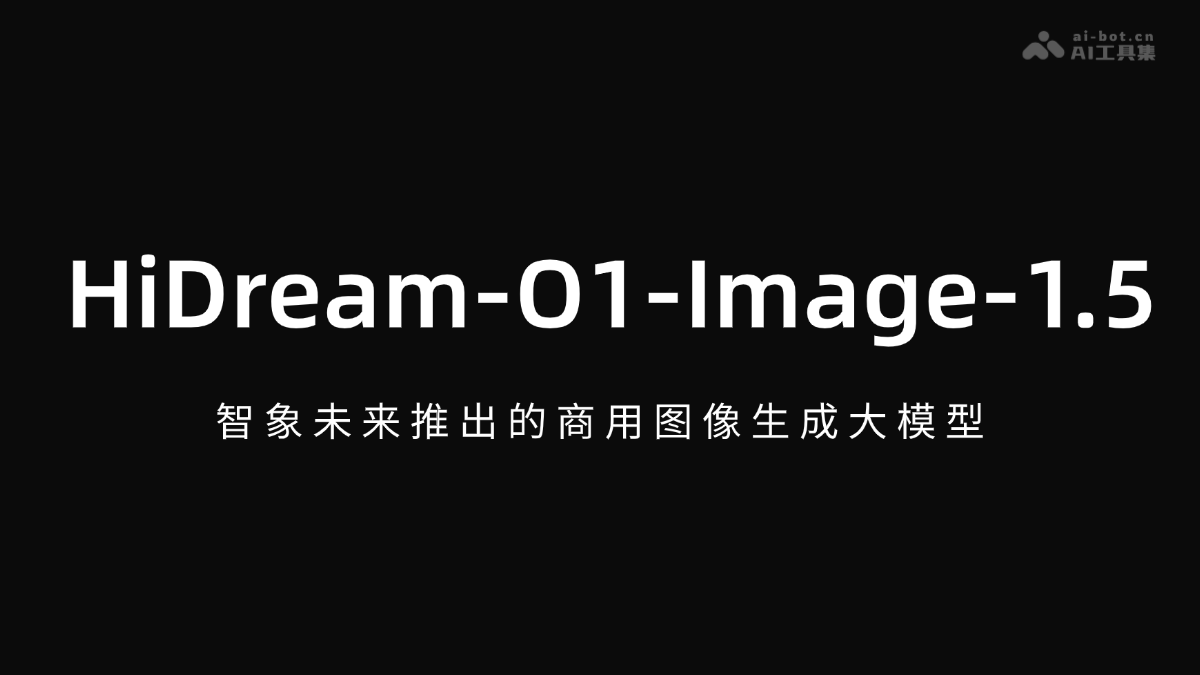 Hidream O1 Bild 1 5 Produktoberfläche