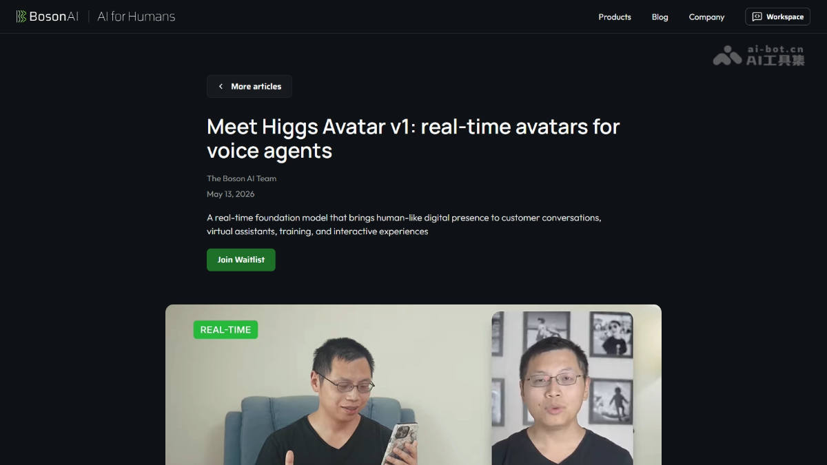 Higgs-Avatar V1 Produktoberfläche