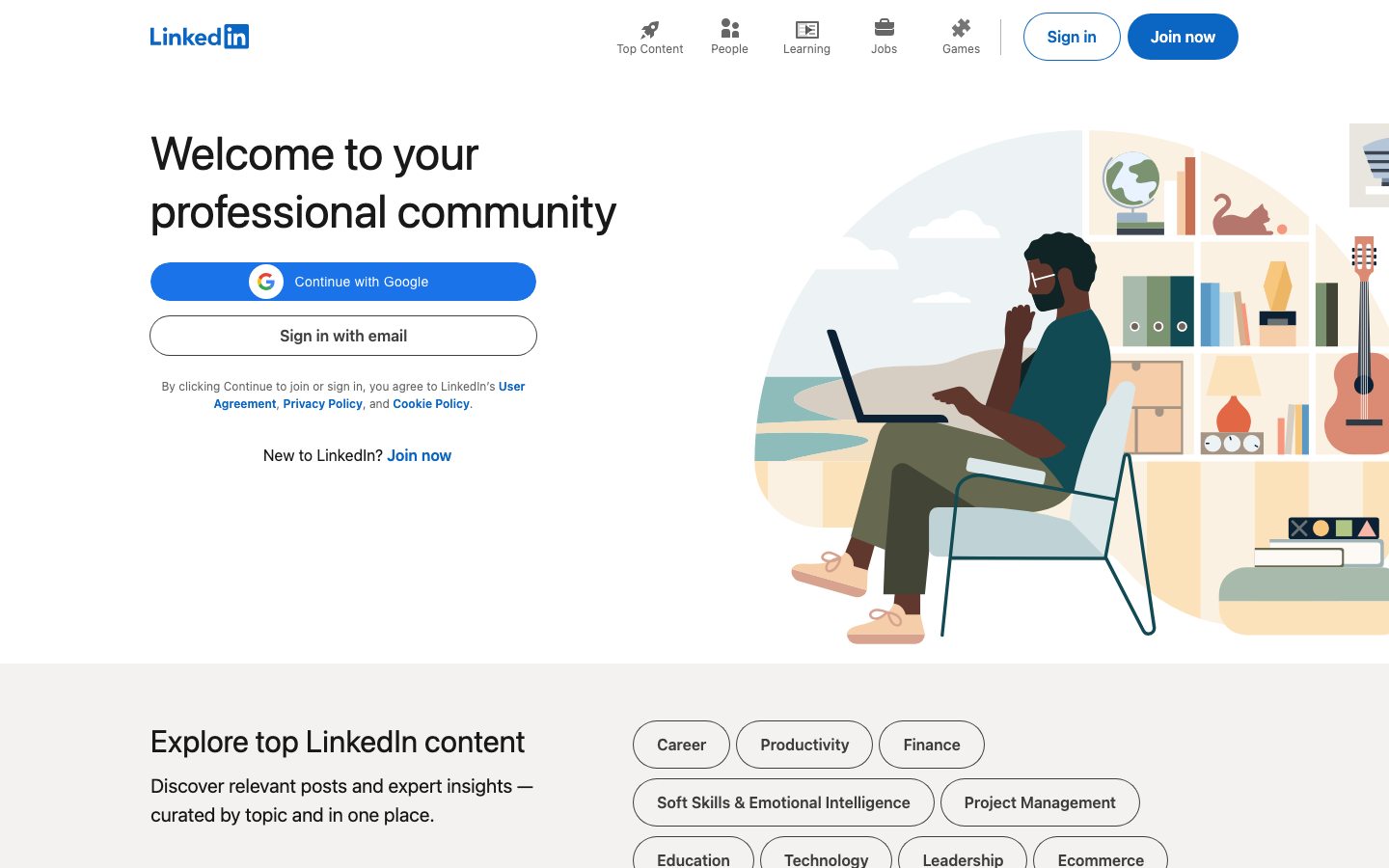 Hiretual 产品界面