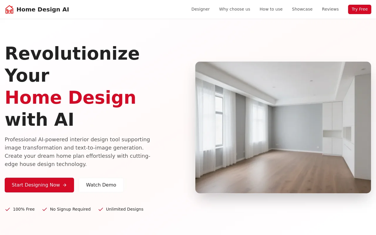 Home Design AI 产品界面