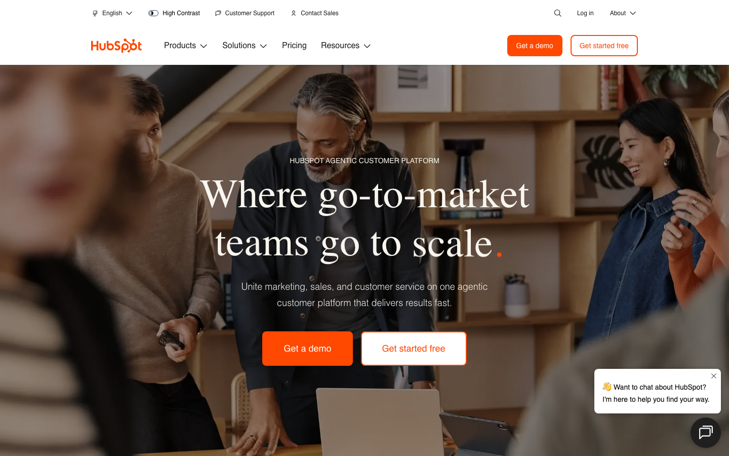 HubSpot 产品界面