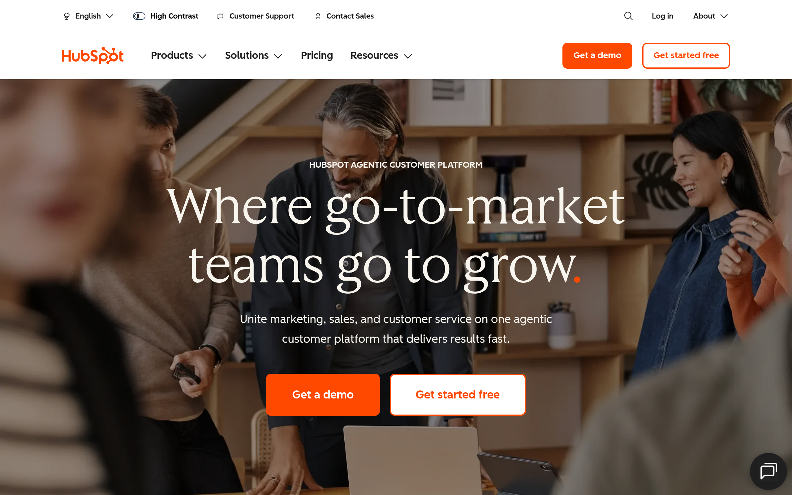HubSpot Service Hub 产品界面