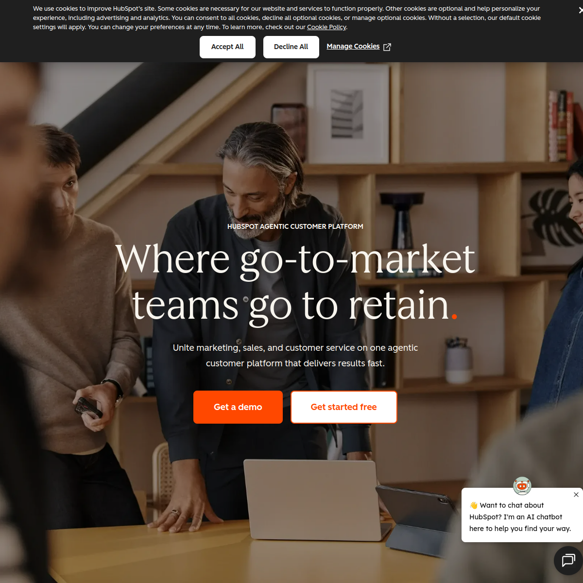 HubSpot 产品界面