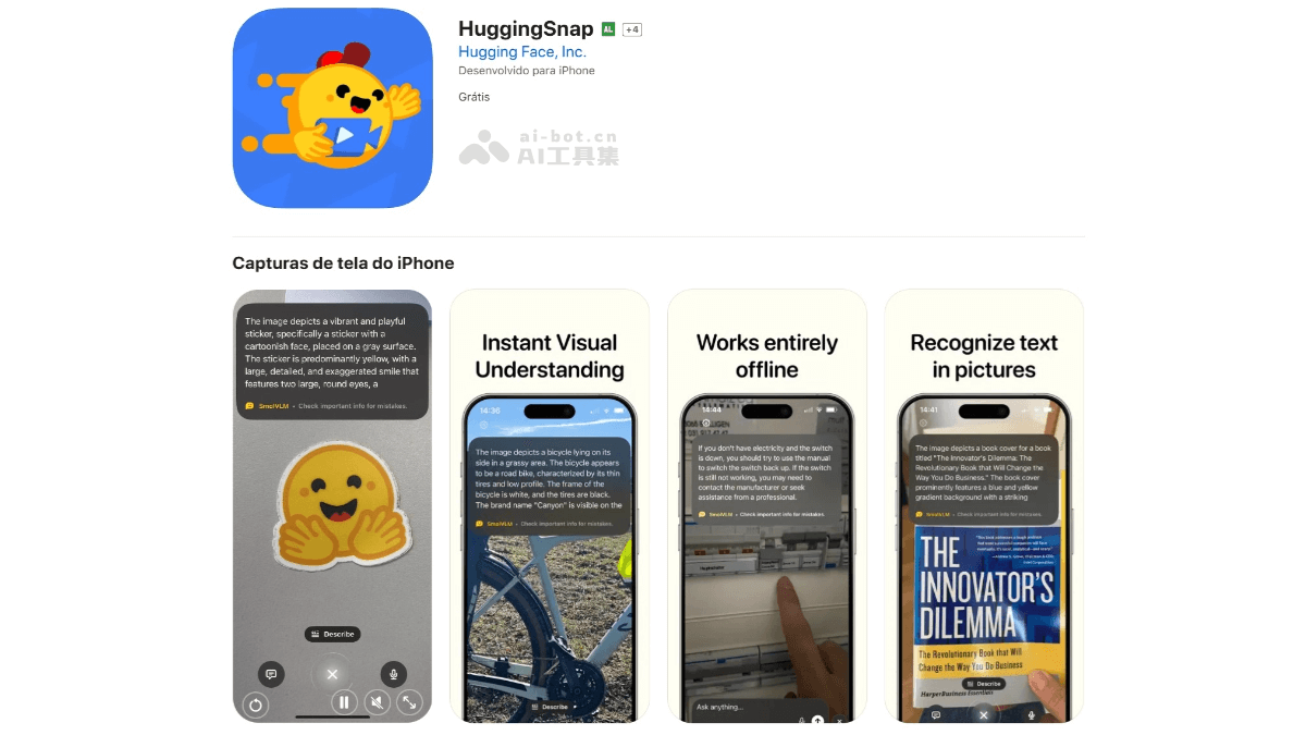 Huggingsnap Product Interface