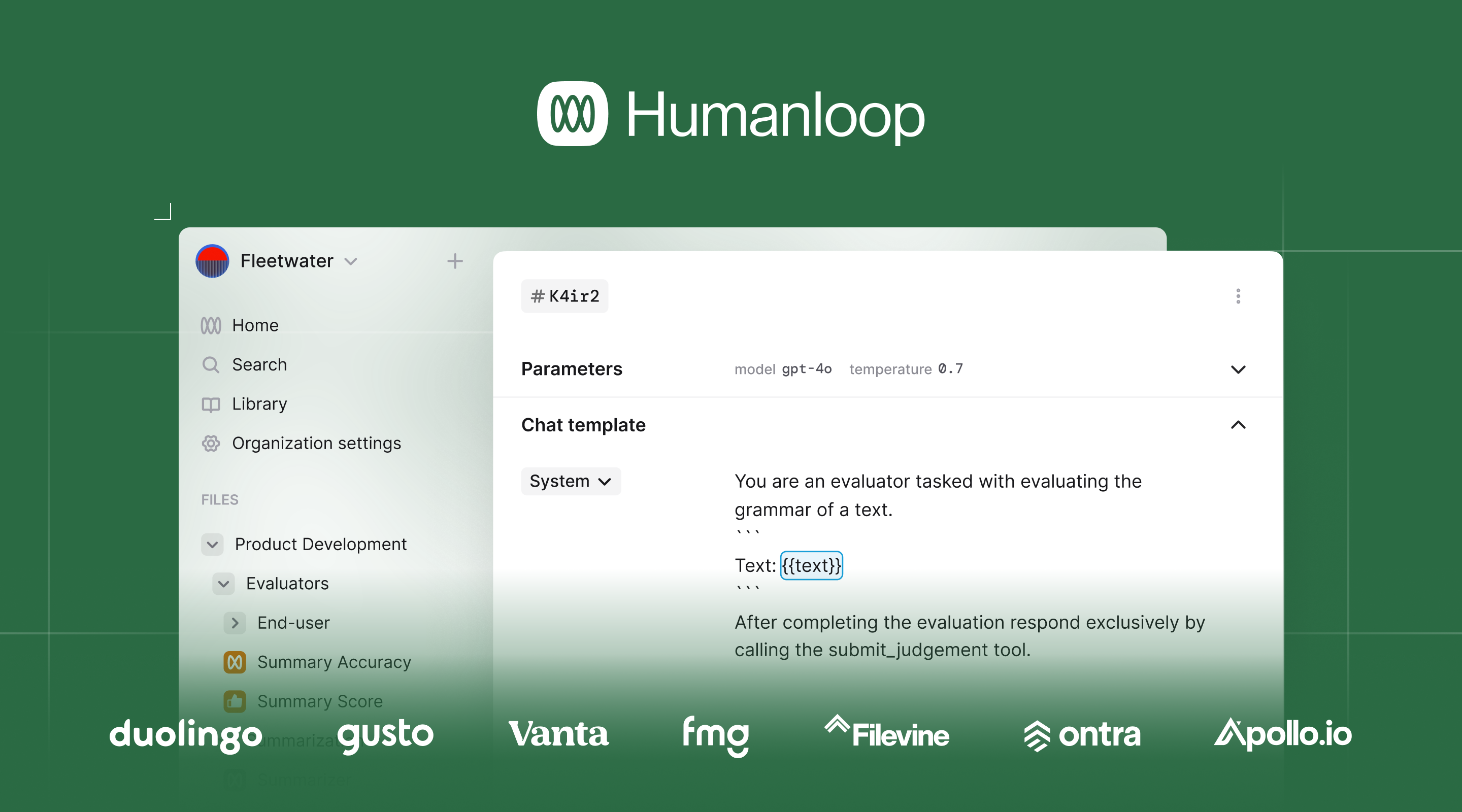 Humanloop 产品界面