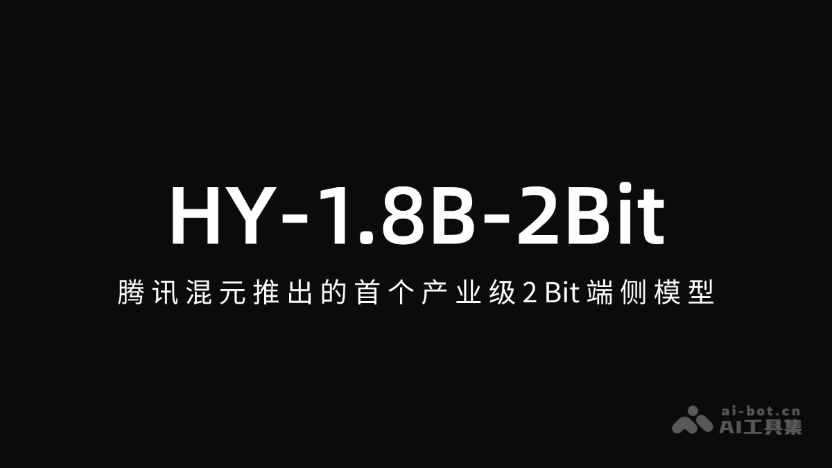 Hy 1 8b 2bit Product Interface
