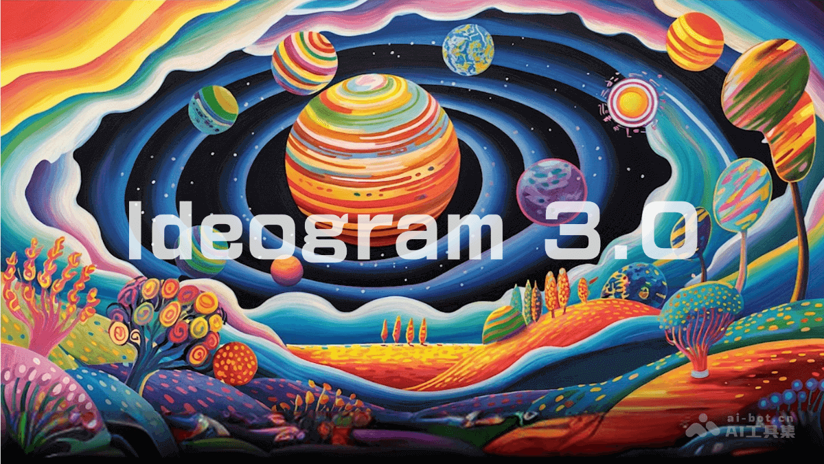 Ideogram 3 0 Product Interface