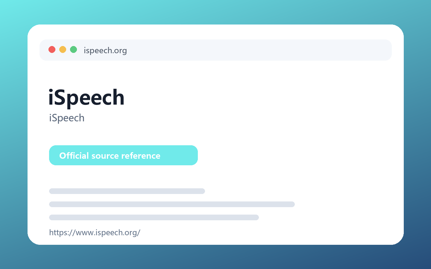 iSpeech 产品界面