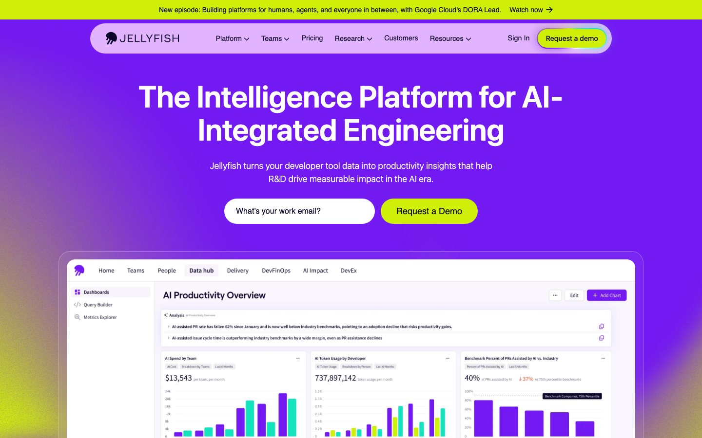 Jelly AI 产品界面