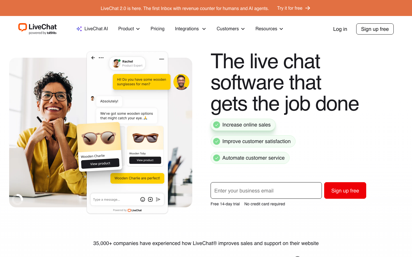 LiveChat AI 产品界面