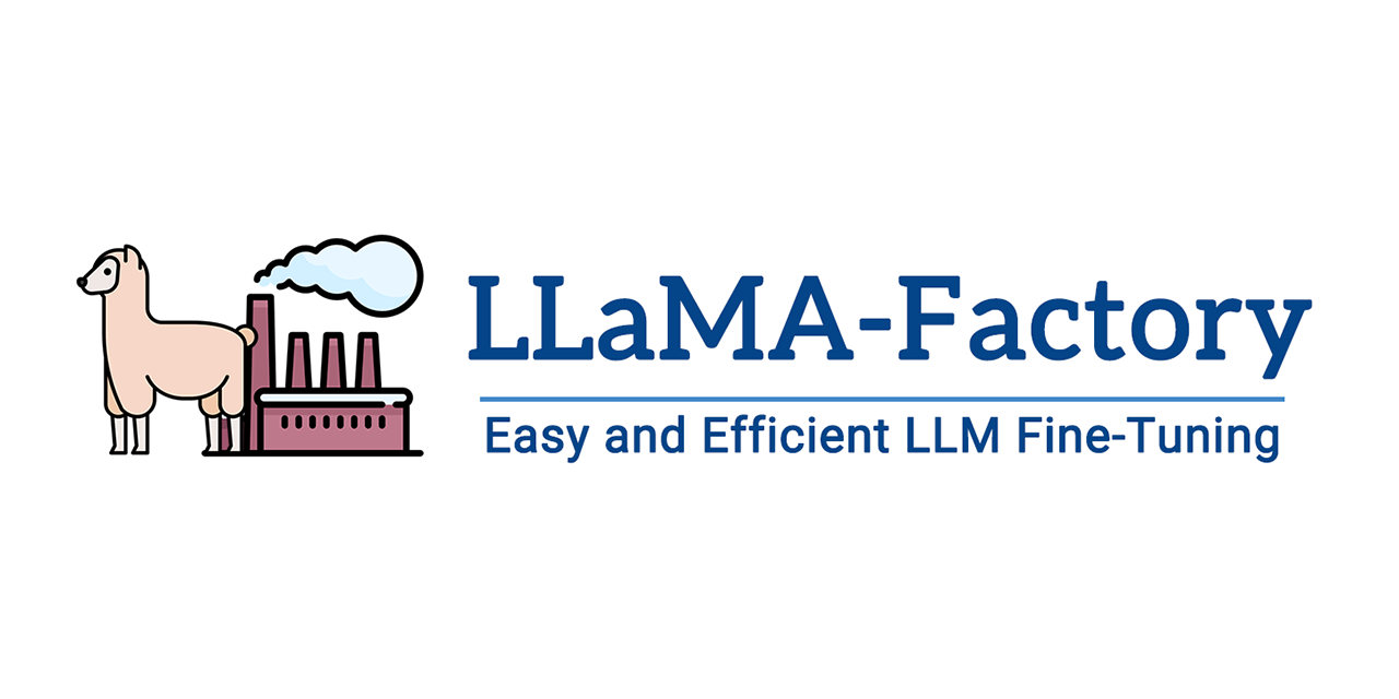 LLaMA-Factory 产品界面