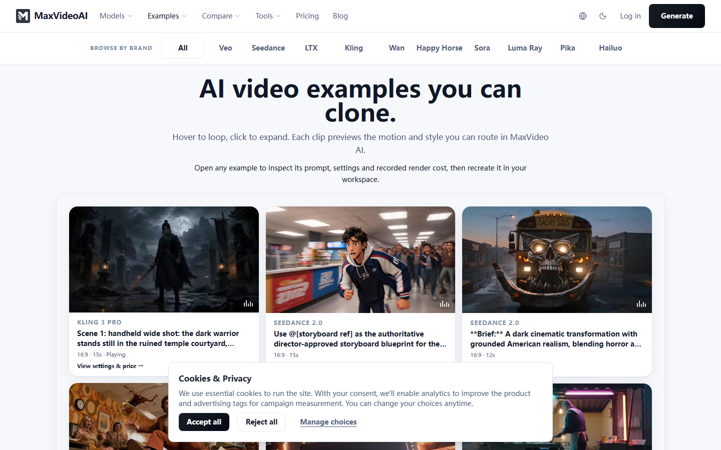 MaxVideoAI 제품 인터페이스
