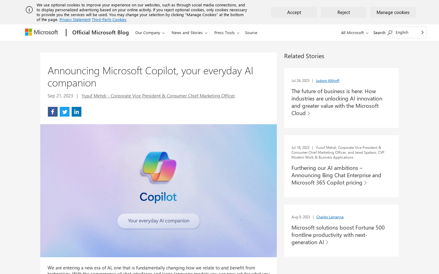 Microsoft Copilot 产品界面