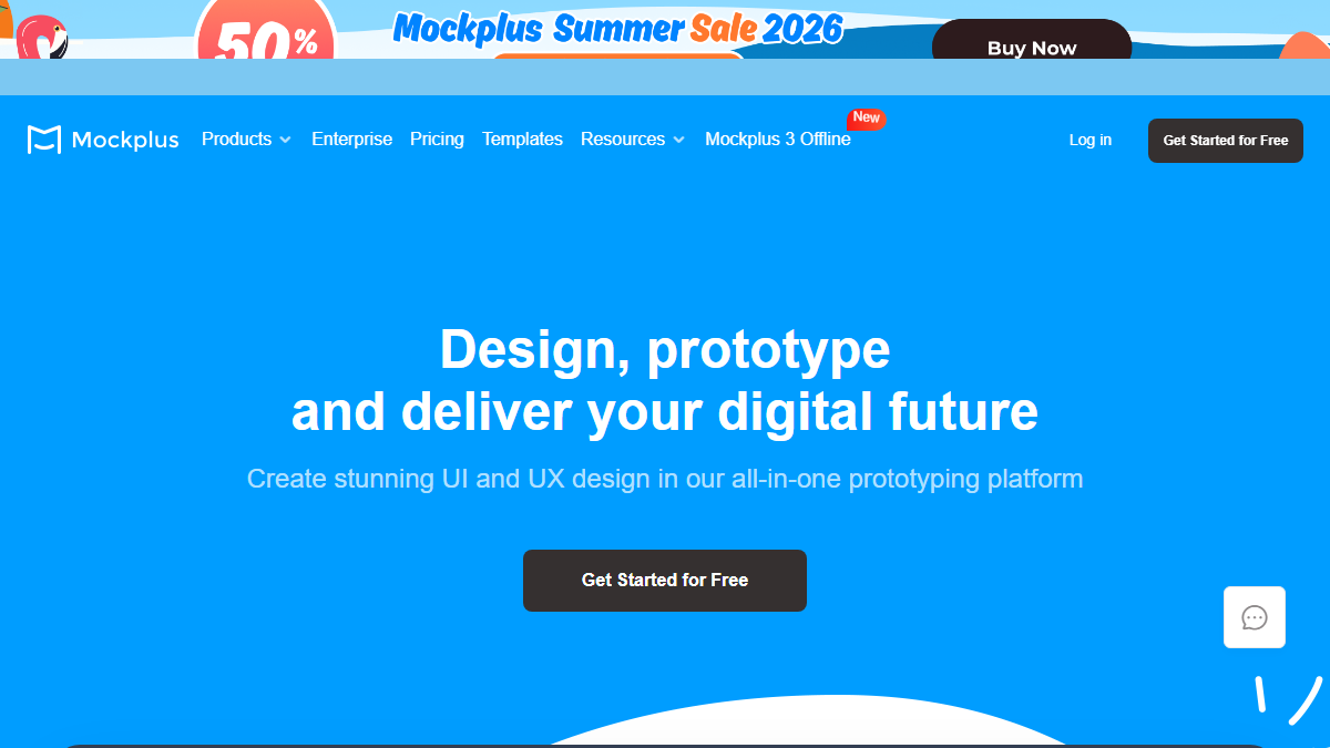 Mockplus AI 产品界面