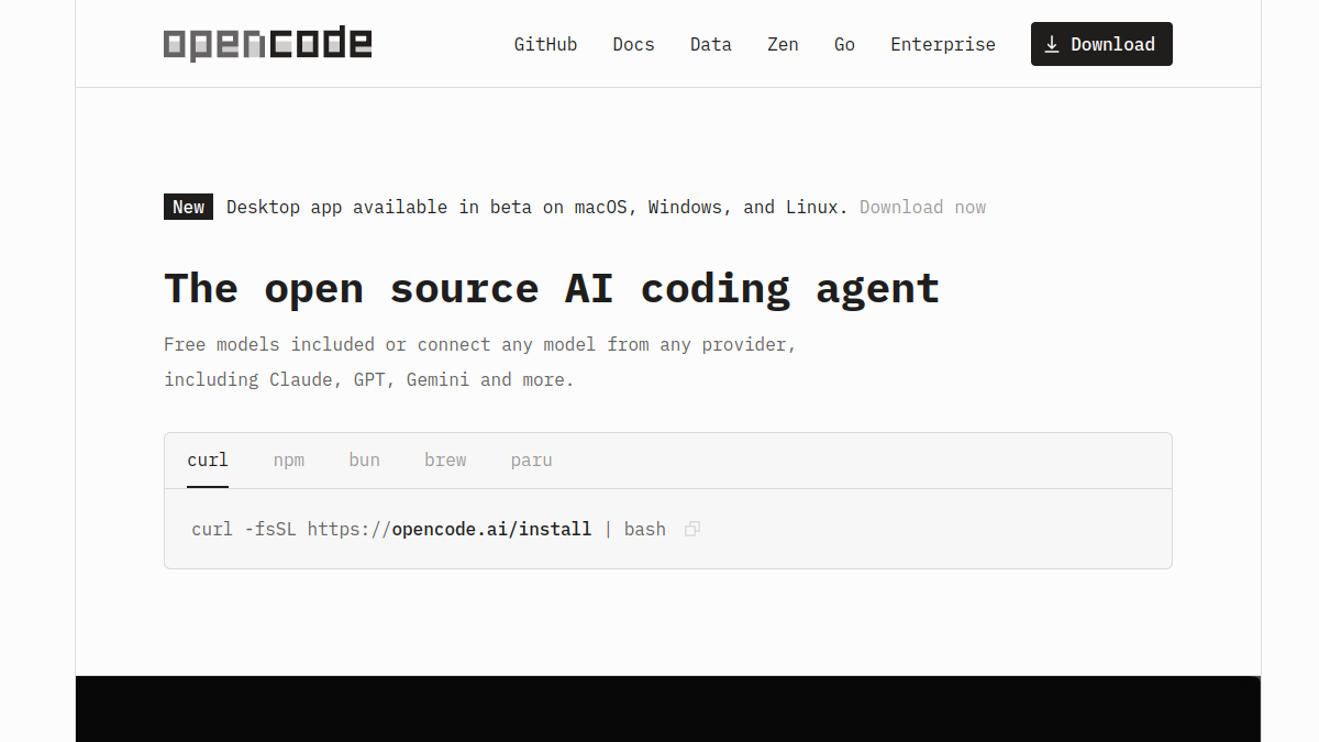 OpenCode 产品界面