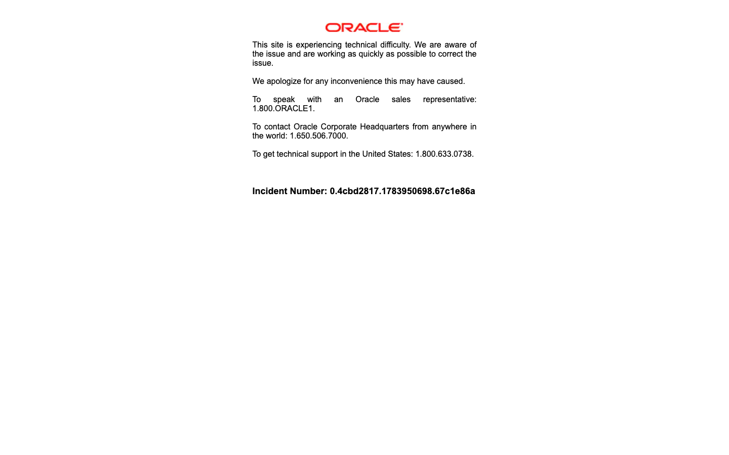 Oracle Marketing 产品界面