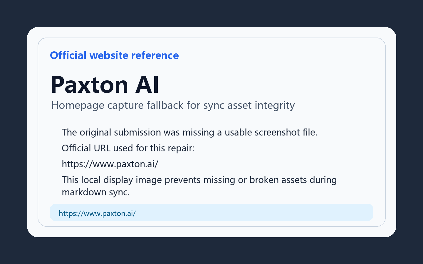 Paxton AI 产品界面