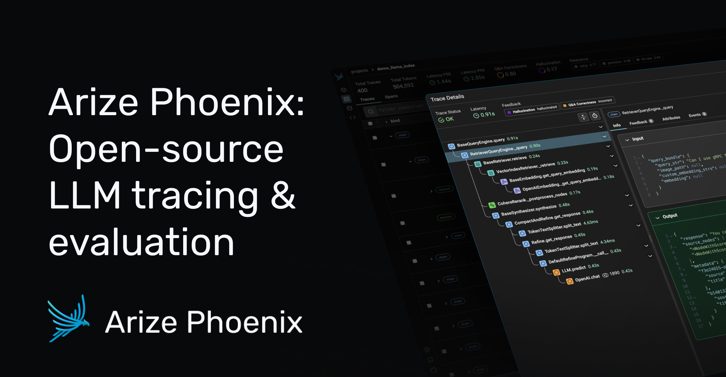 Phoenix 产品界面