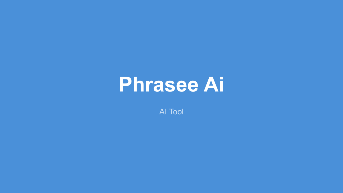 Phrasee 产品界面