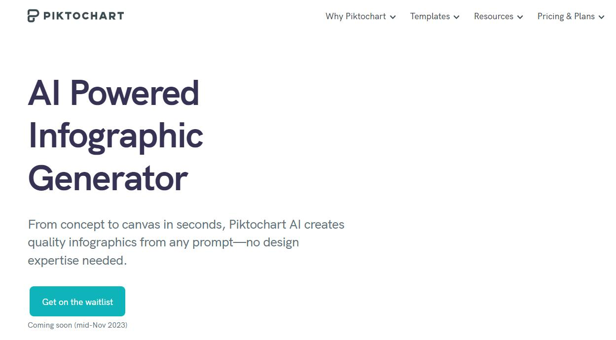 Piktochart 产品界面