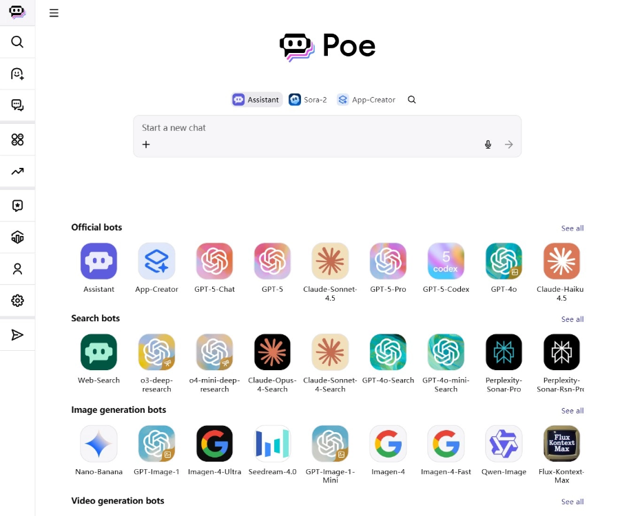 Poe 产品界面