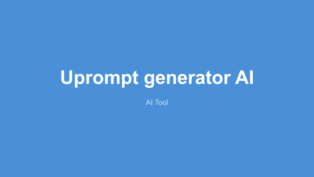 Prompt Generator AI 产品界面