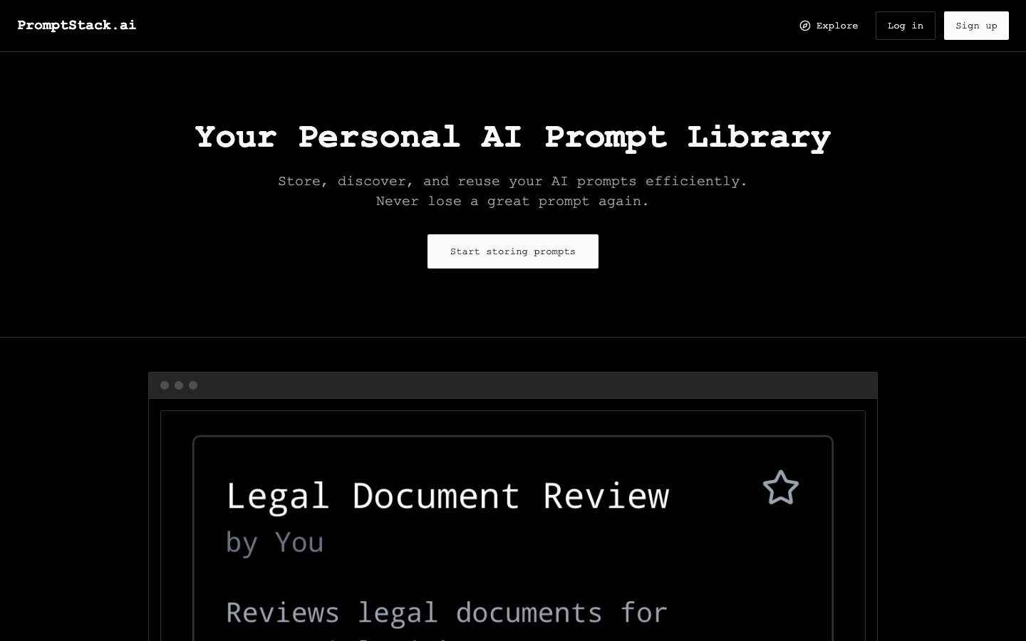 Prompt Stack 产品界面