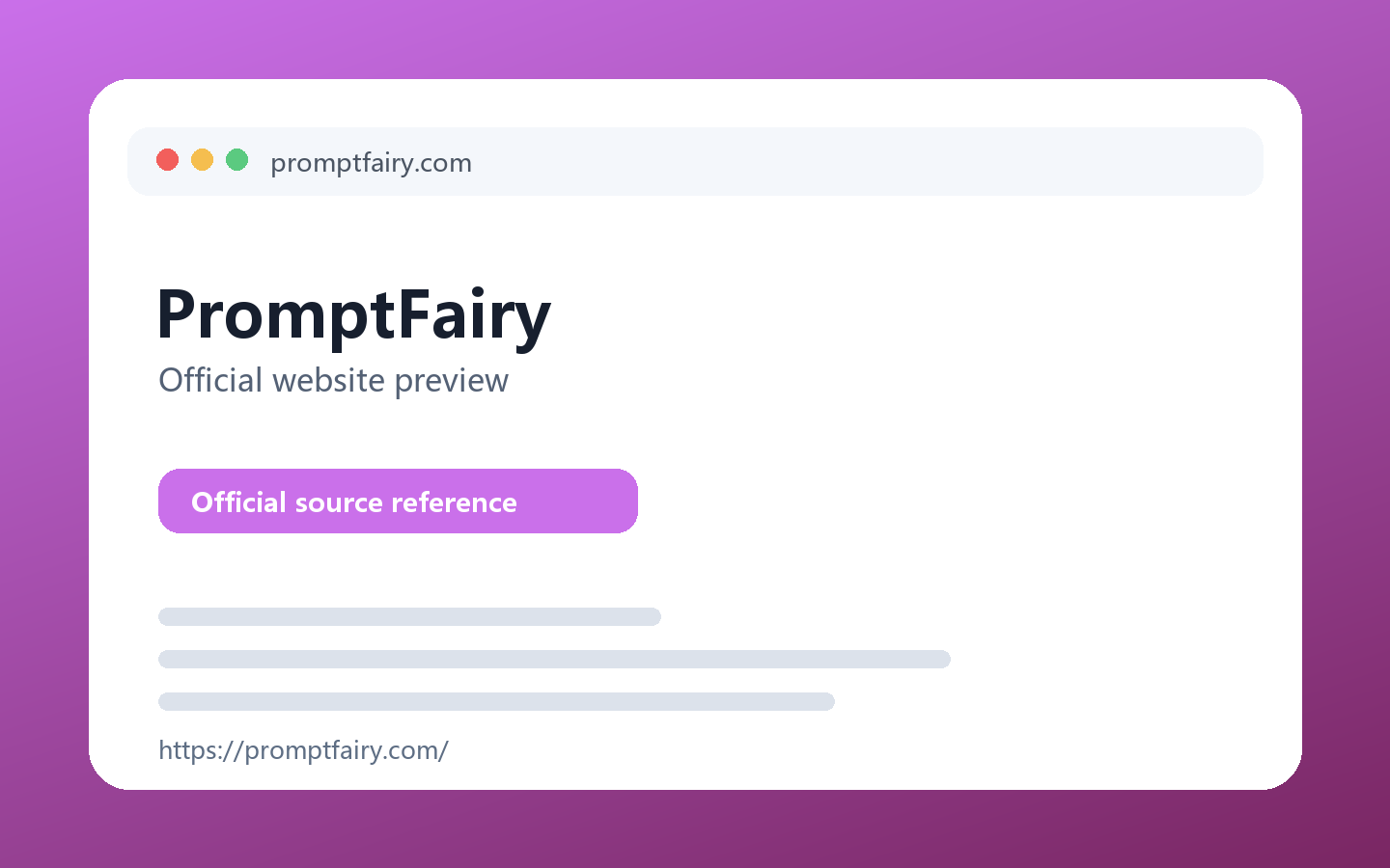 PromptFairy 产品界面