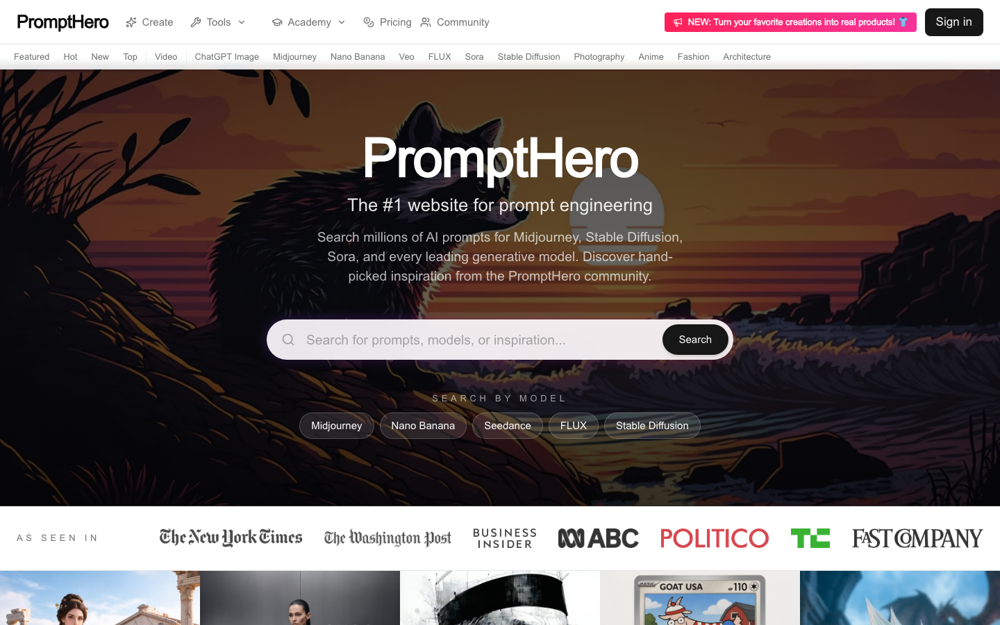 PromptHero 产品界面