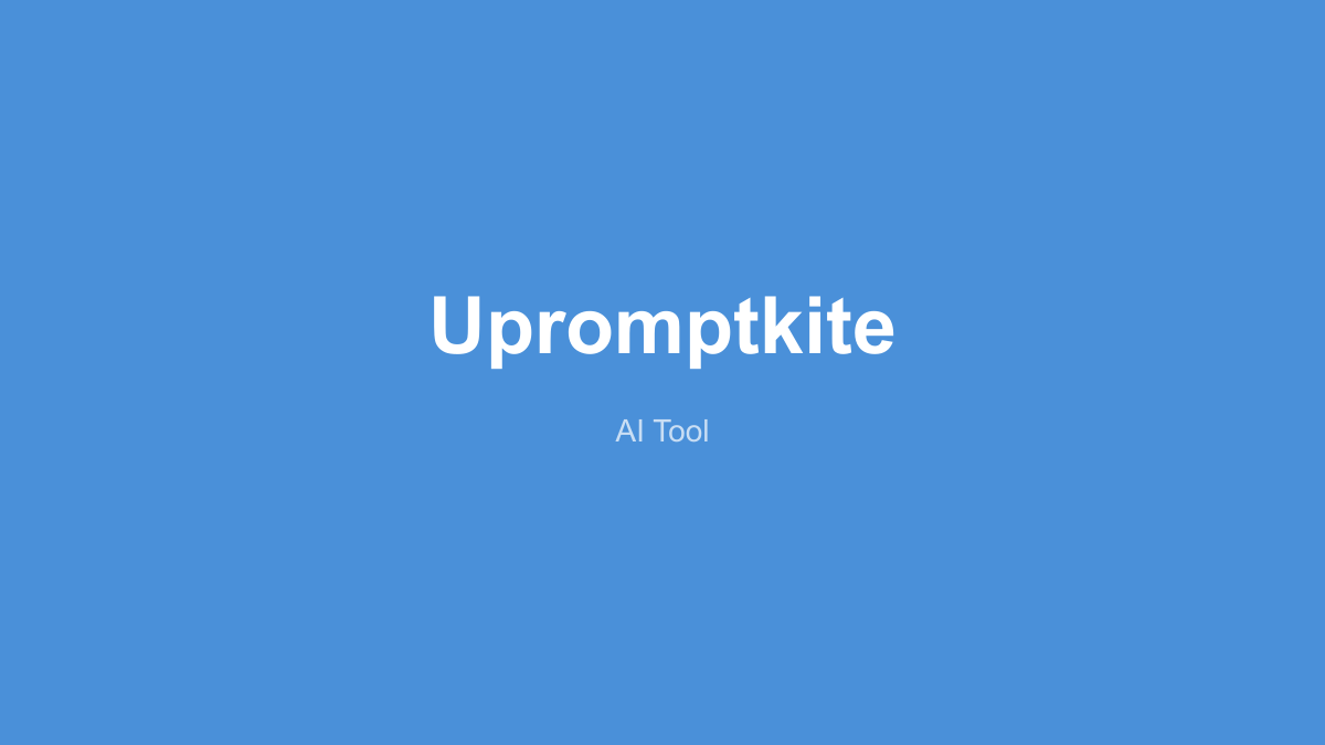 PromptKite 产品界面