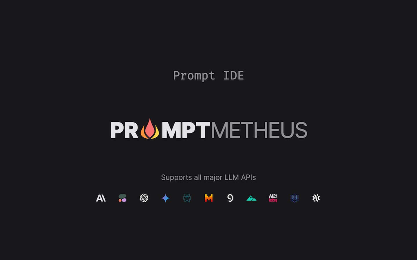 PromptMetheus 产品界面