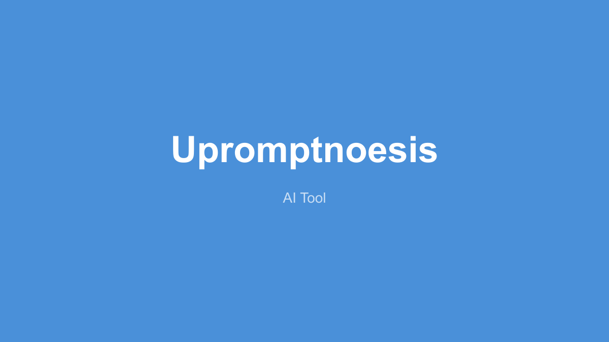 PromptNoesis 产品界面