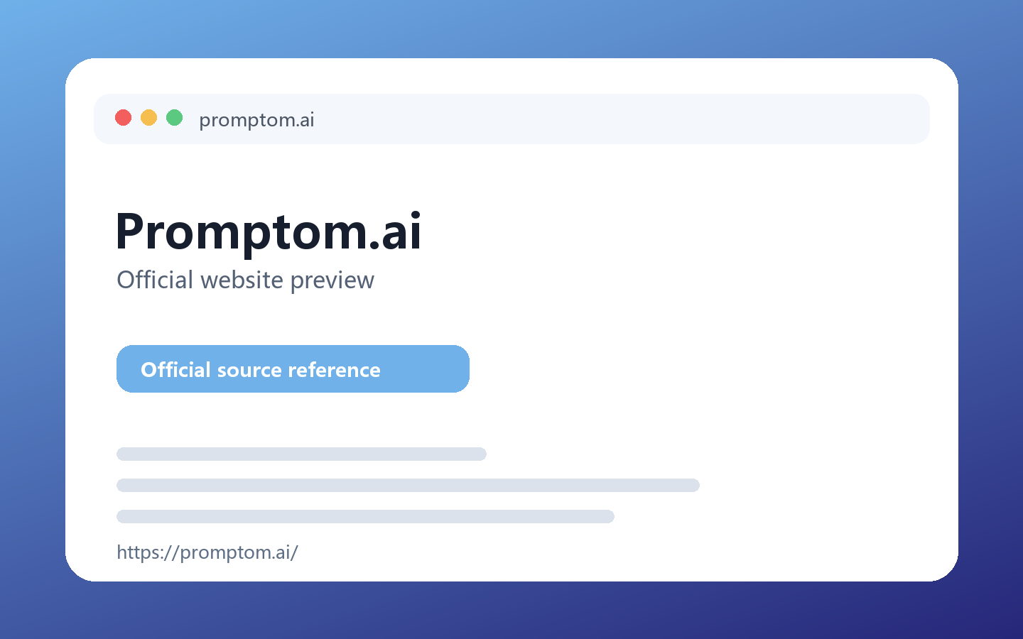 Promptom.ai 产品界面