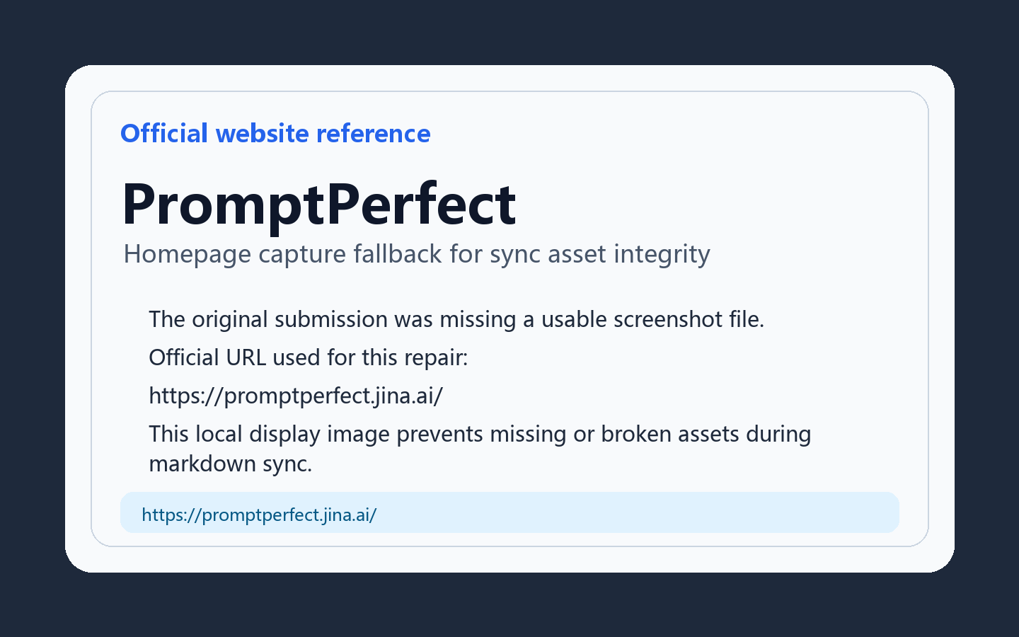 PromptPerfect 产品界面