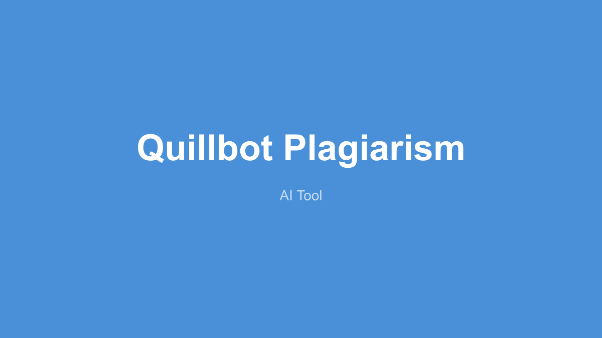 Quillbot Plagiarism Checker 产品界面