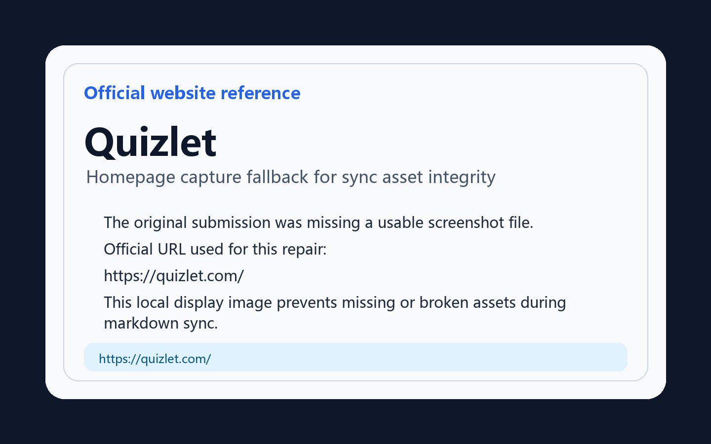 Quizlet 产品界面