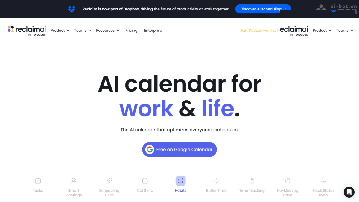Reclaim.ai 产品界面