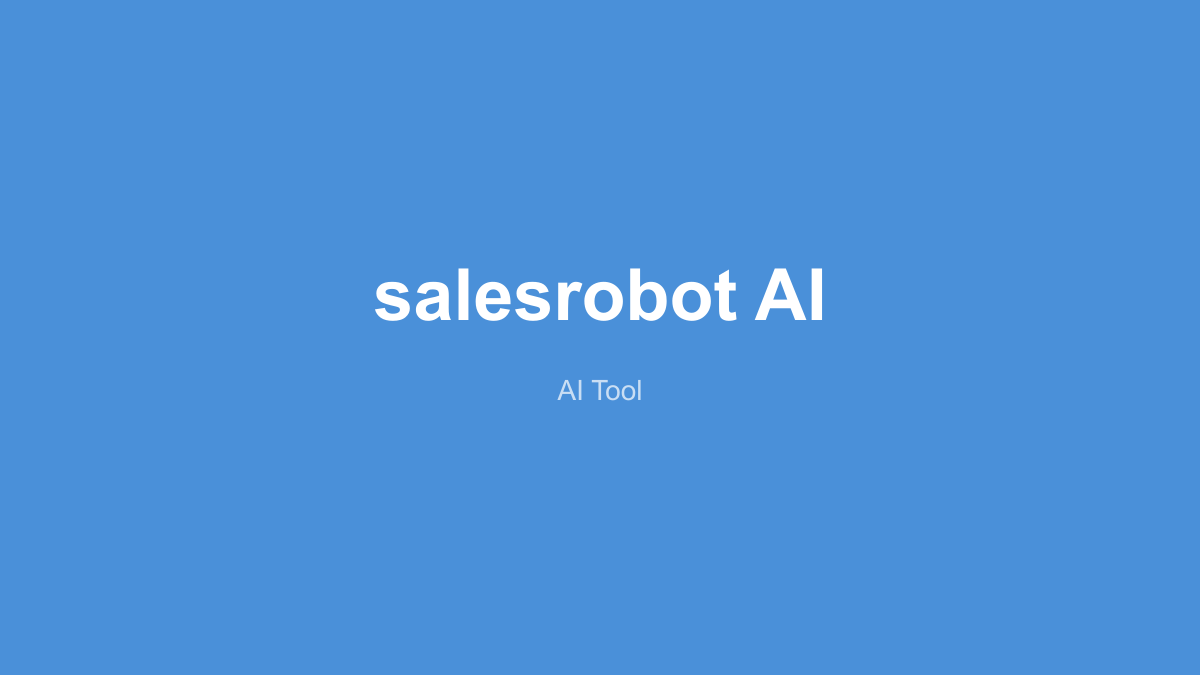 SalesRobot 产品界面