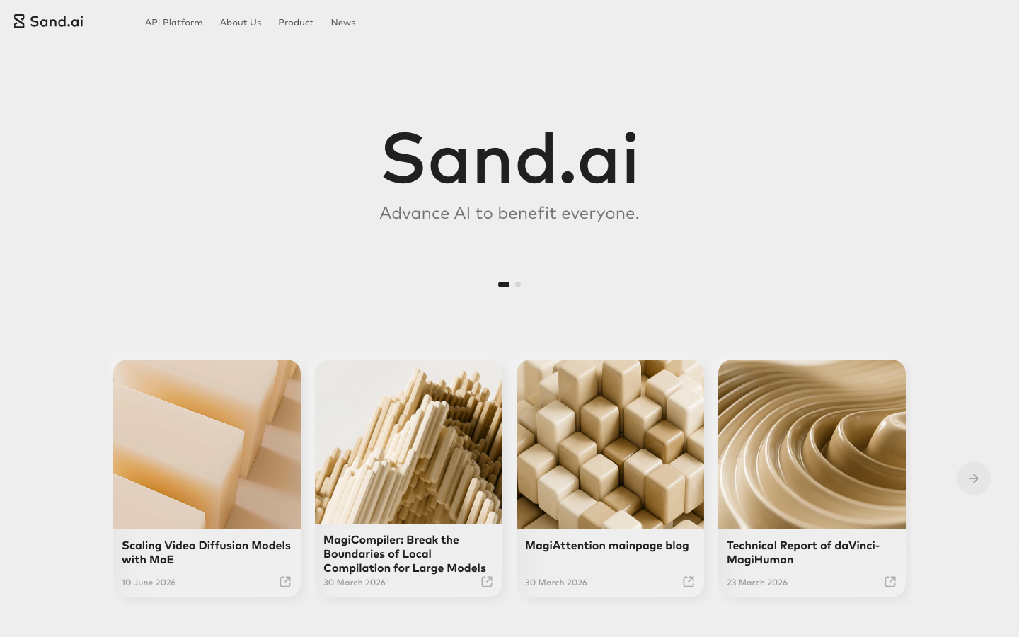 Sand AI 产品界面