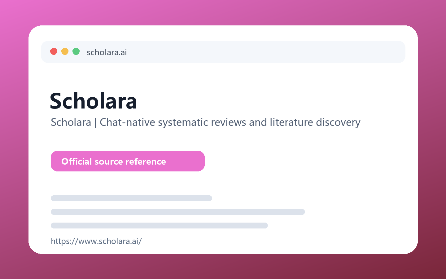 Scholara 产品界面