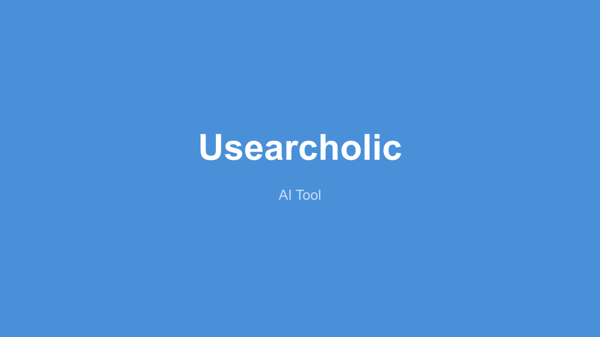 Searcholic 产品界面