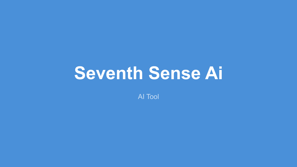 Seventh Sense 产品界面