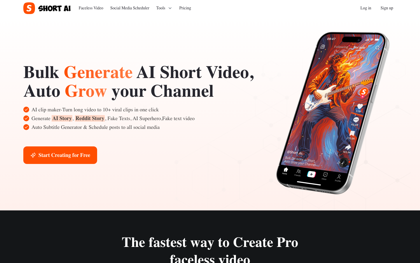 Short AI 产品界面
