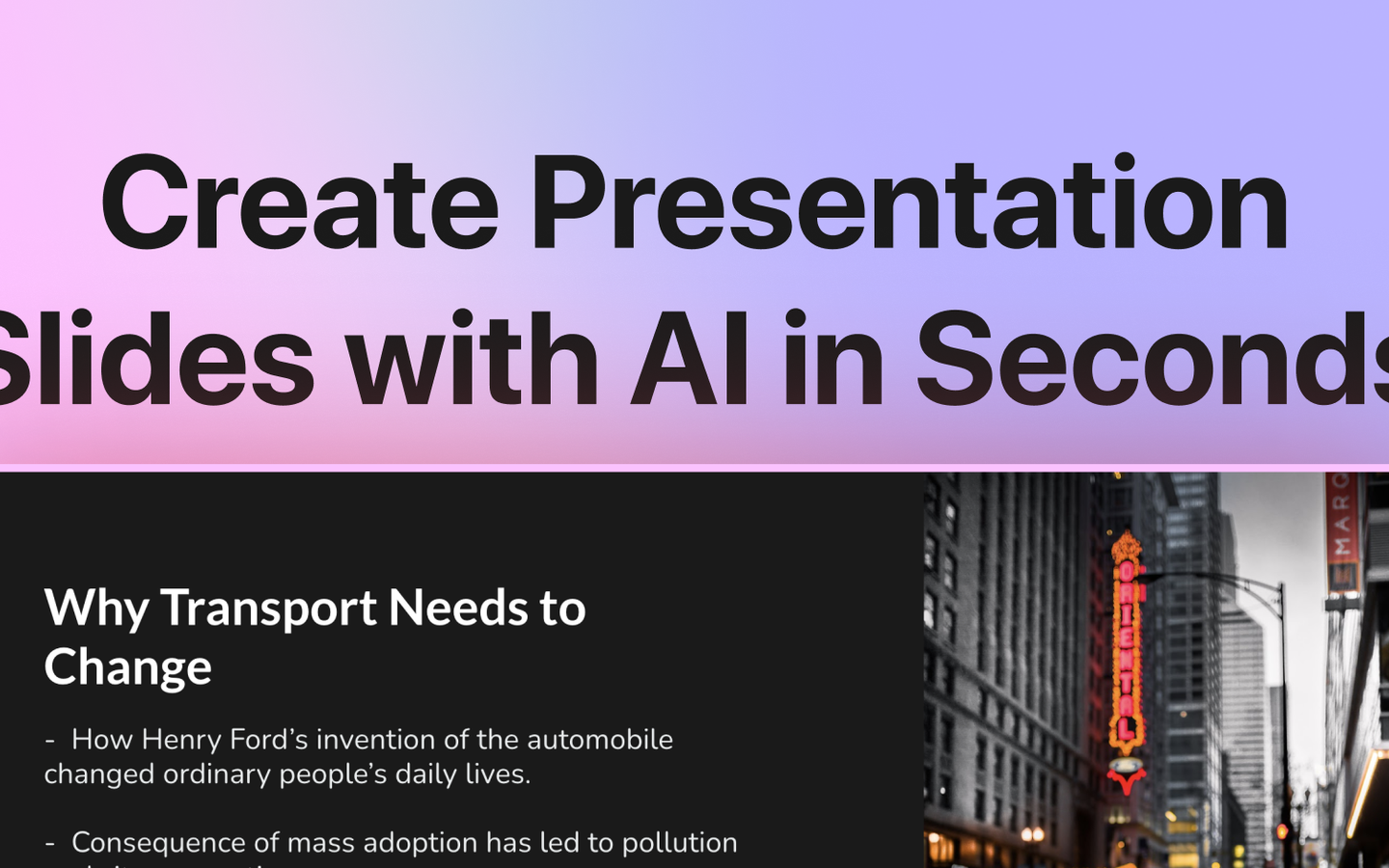 Slides AI 产品界面