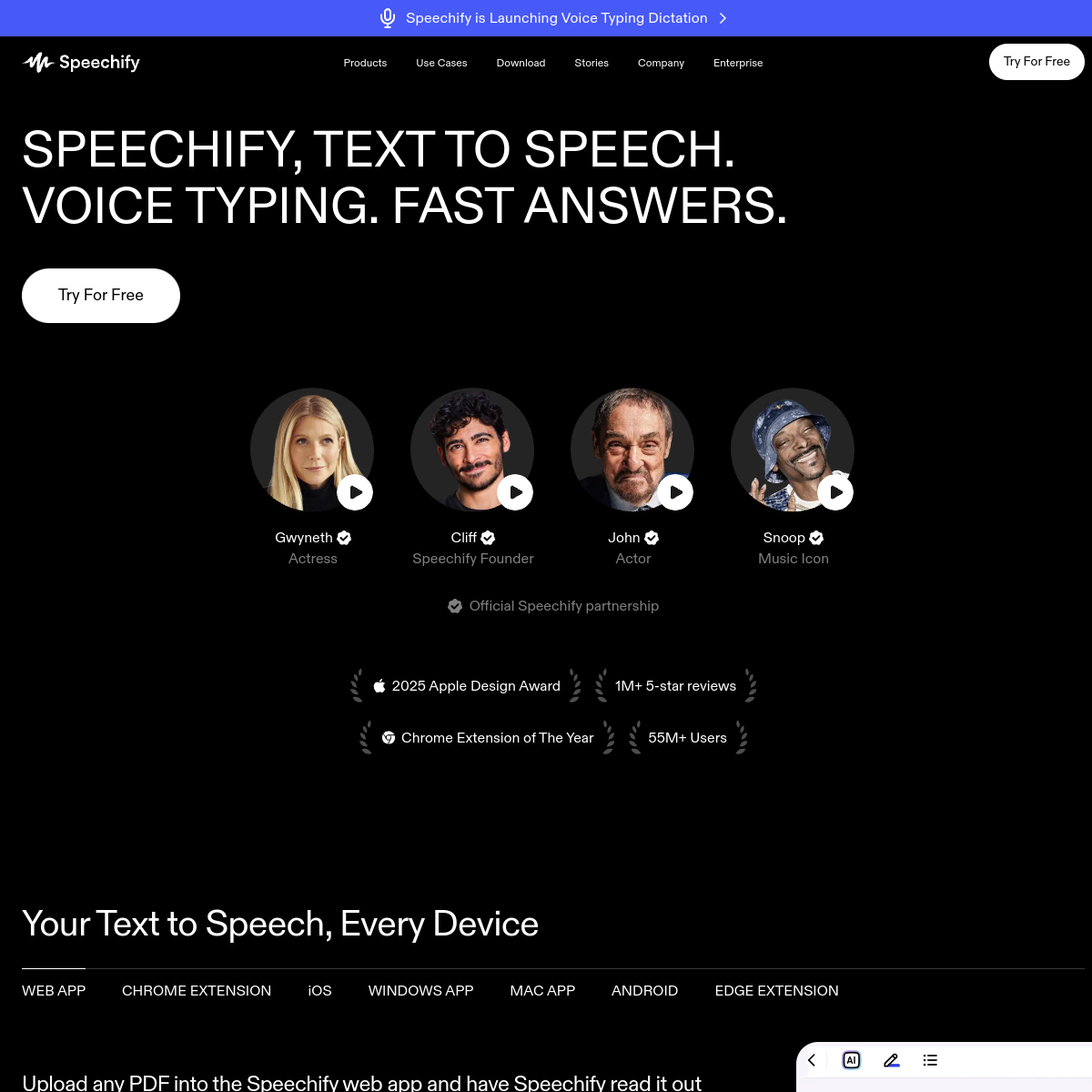 Speechify 产品界面