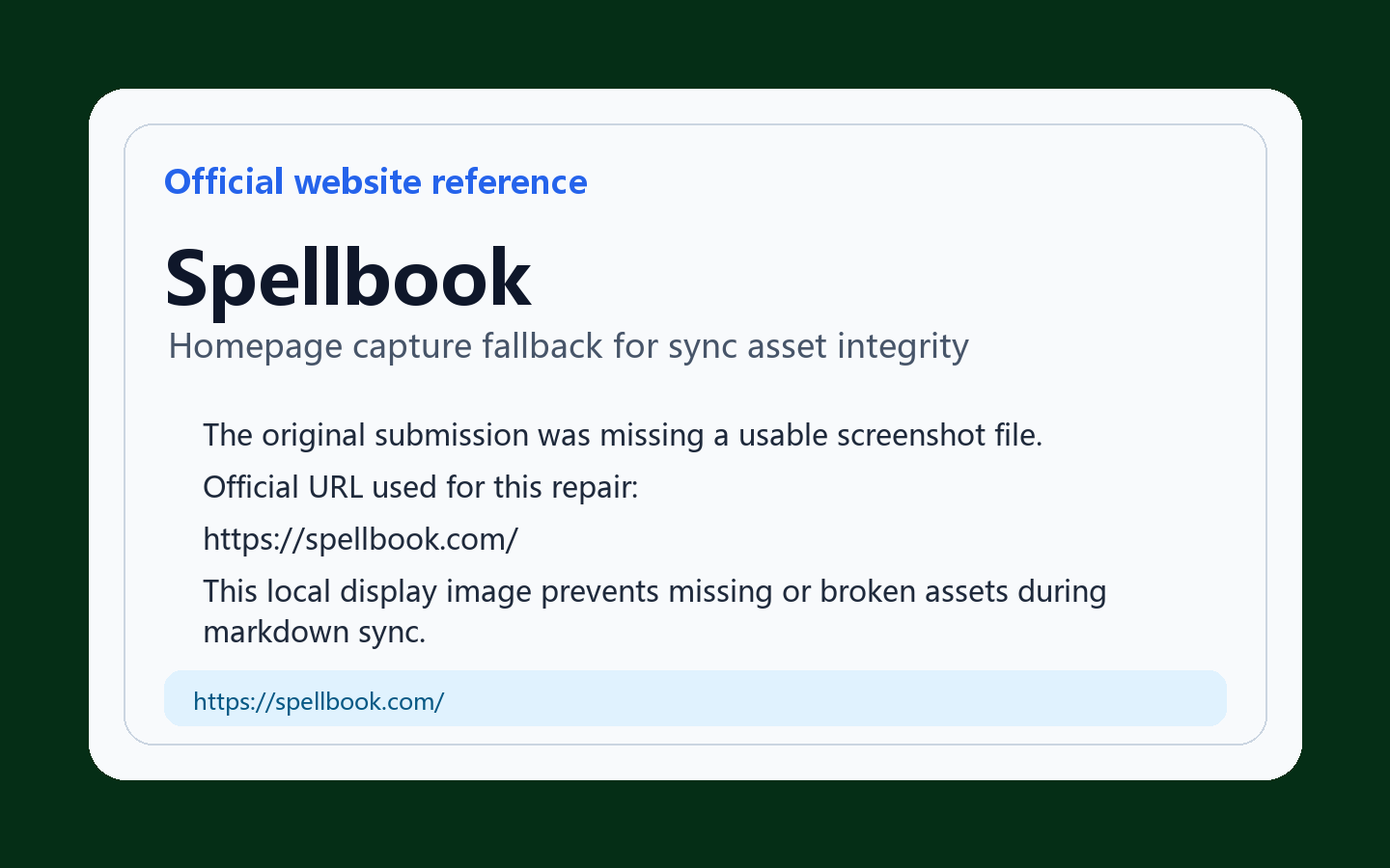 Spellbook 产品界面