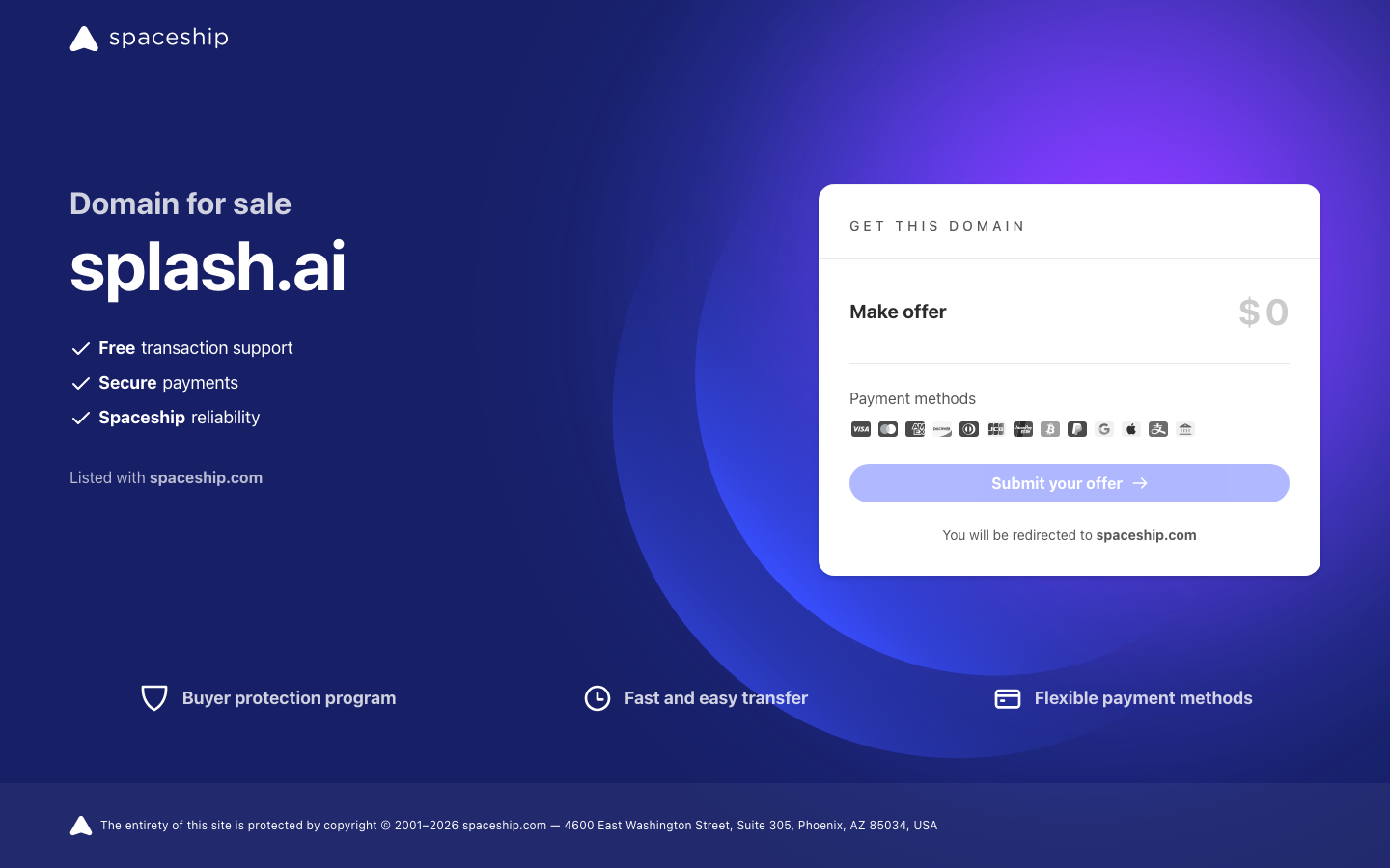 Splash AI 产品界面