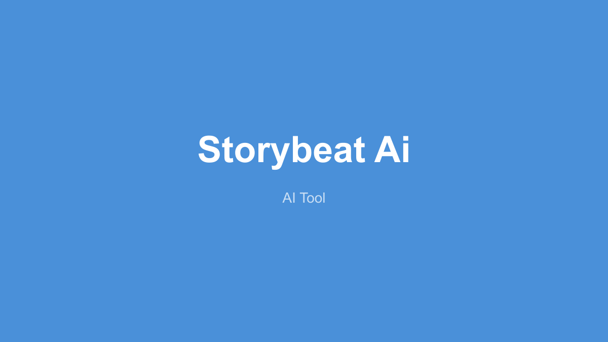 StoryBeat 产品界面